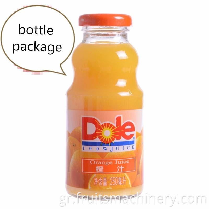 Orange Juice Production Line